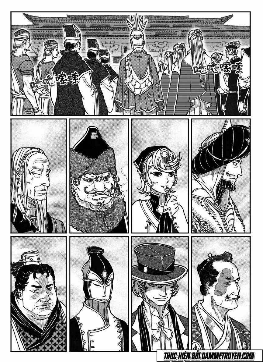 Bạch Môn Ngũ Giáp Chapter 78 trang 3