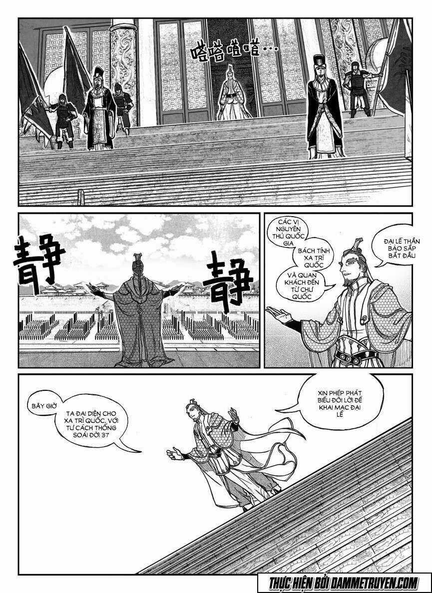 Bạch Môn Ngũ Giáp Chapter 78 trang 4