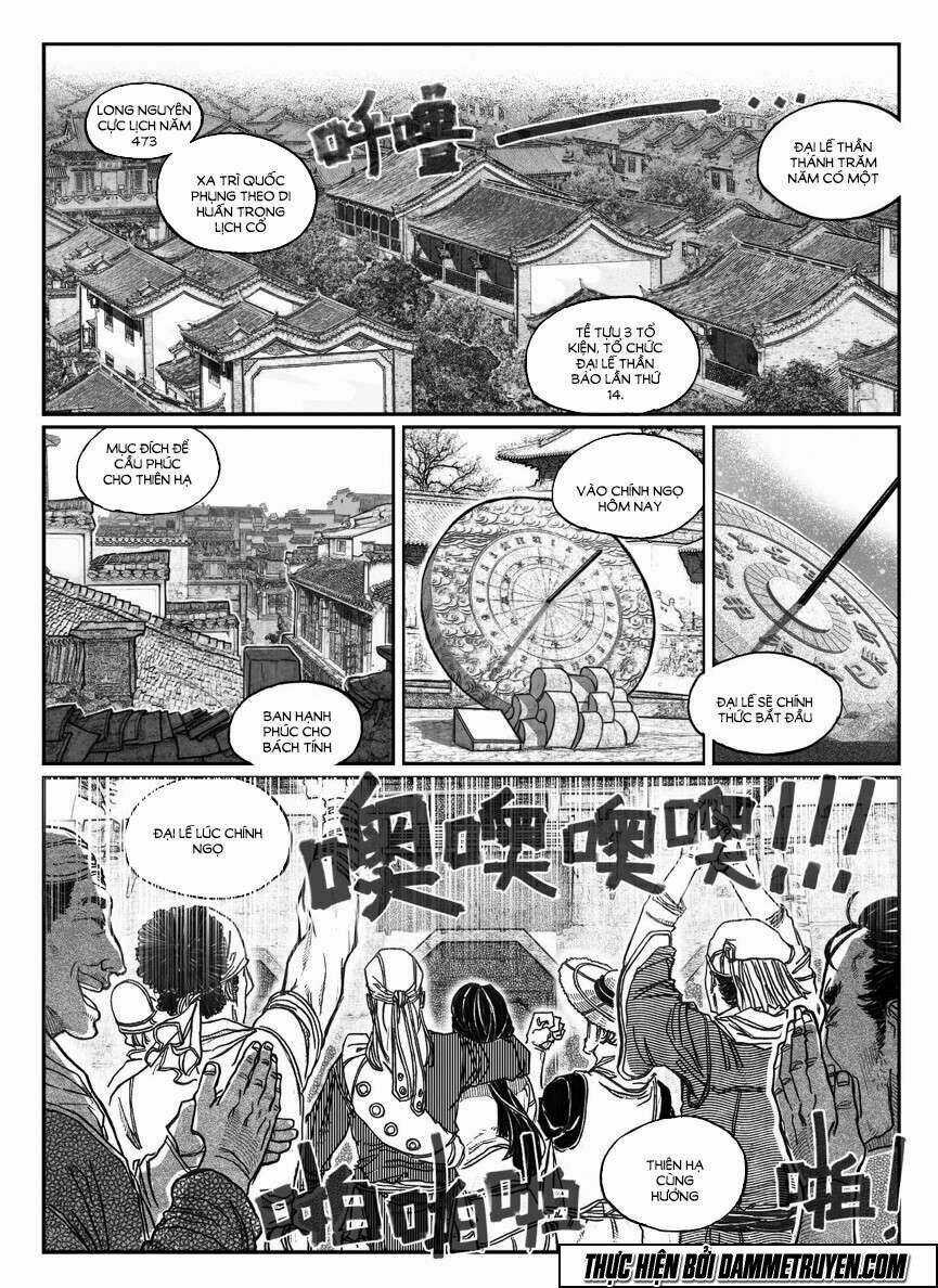 Bạch Môn Ngũ Giáp Chapter 78 trang 5