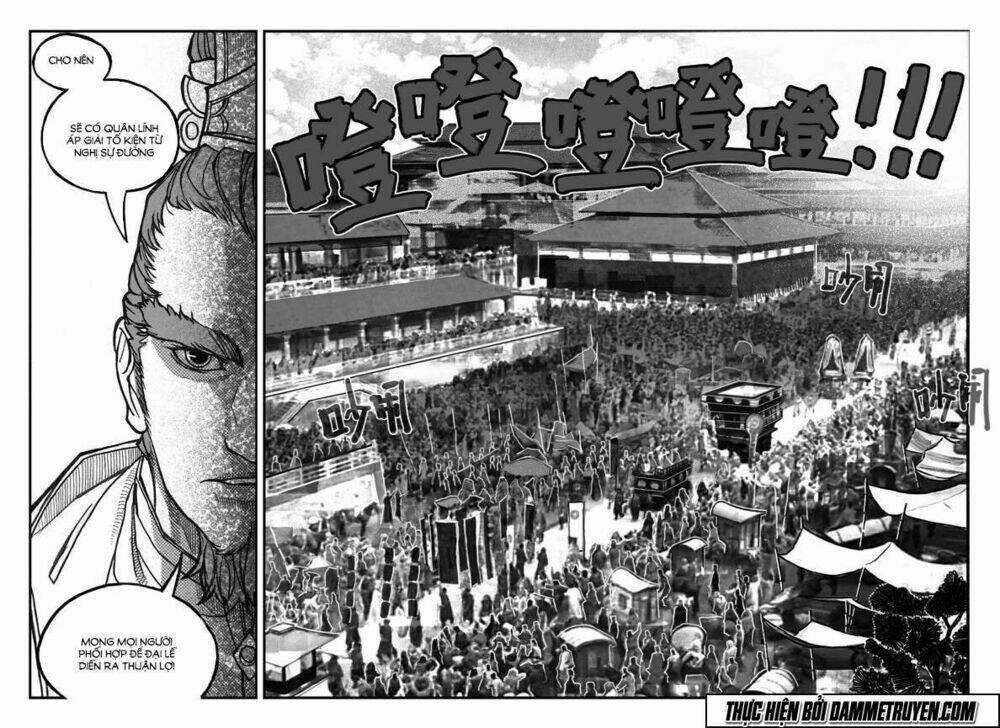 Bạch Môn Ngũ Giáp Chapter 78 trang 7