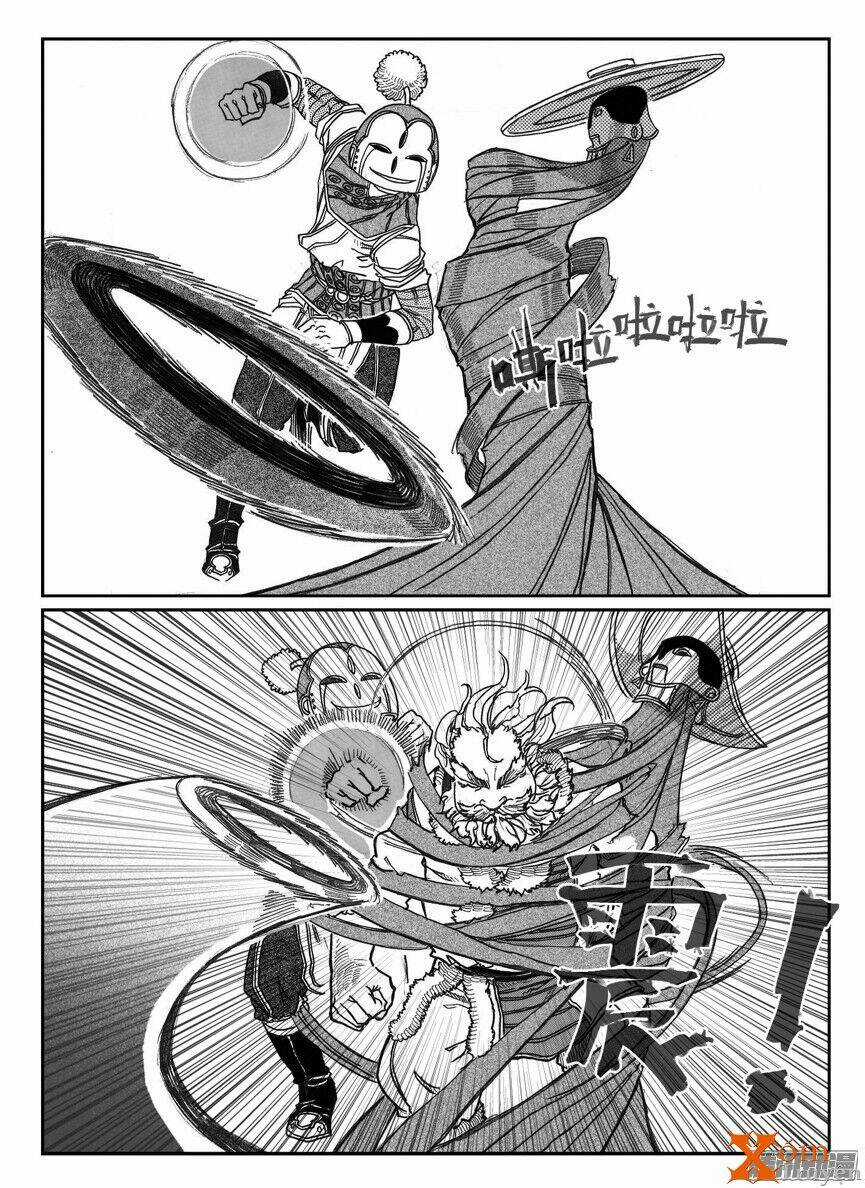 Bạch Môn Ngũ Giáp Chapter 79 trang 11