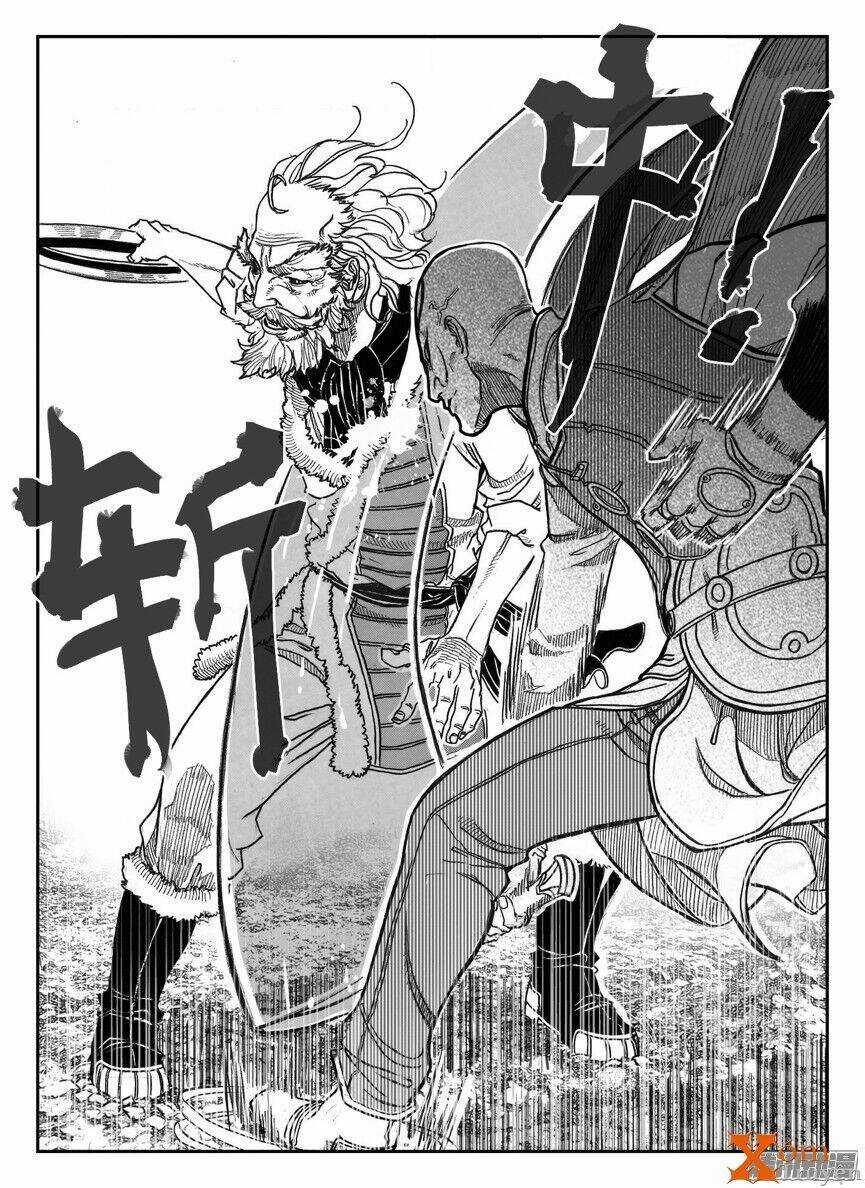 Bạch Môn Ngũ Giáp Chapter 79 trang 14