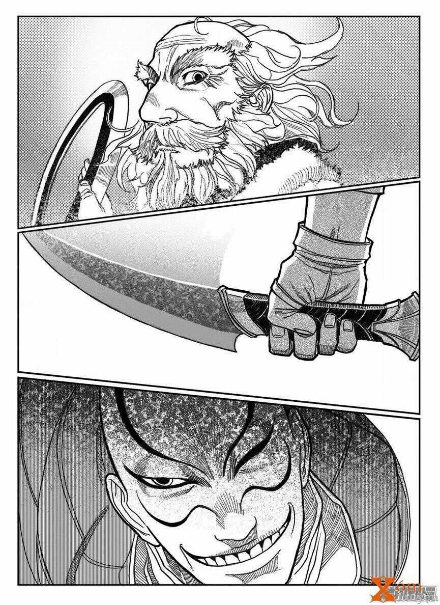 Bạch Môn Ngũ Giáp Chapter 79 trang 15