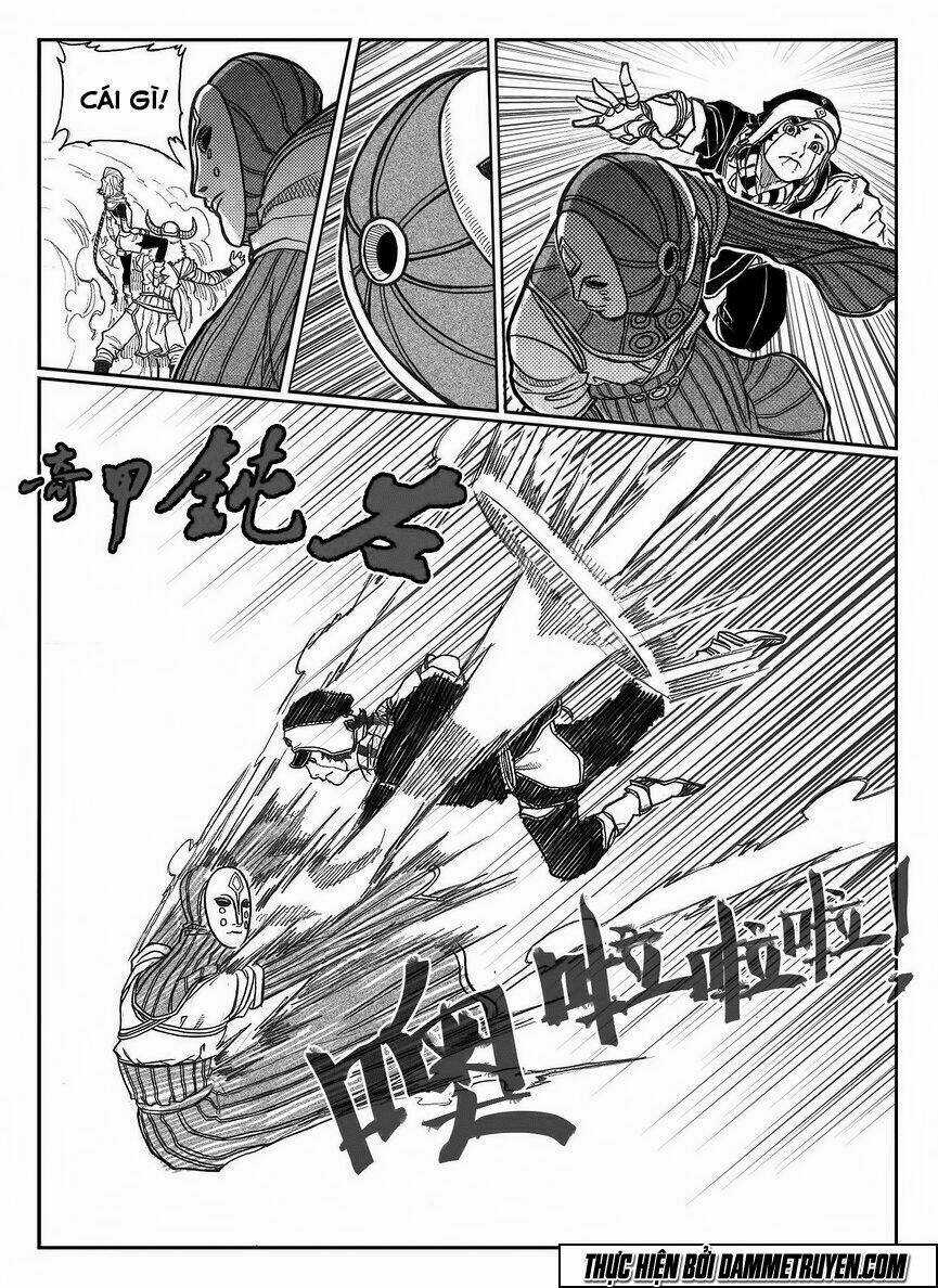 Bạch Môn Ngũ Giáp Chapter 80 trang 14