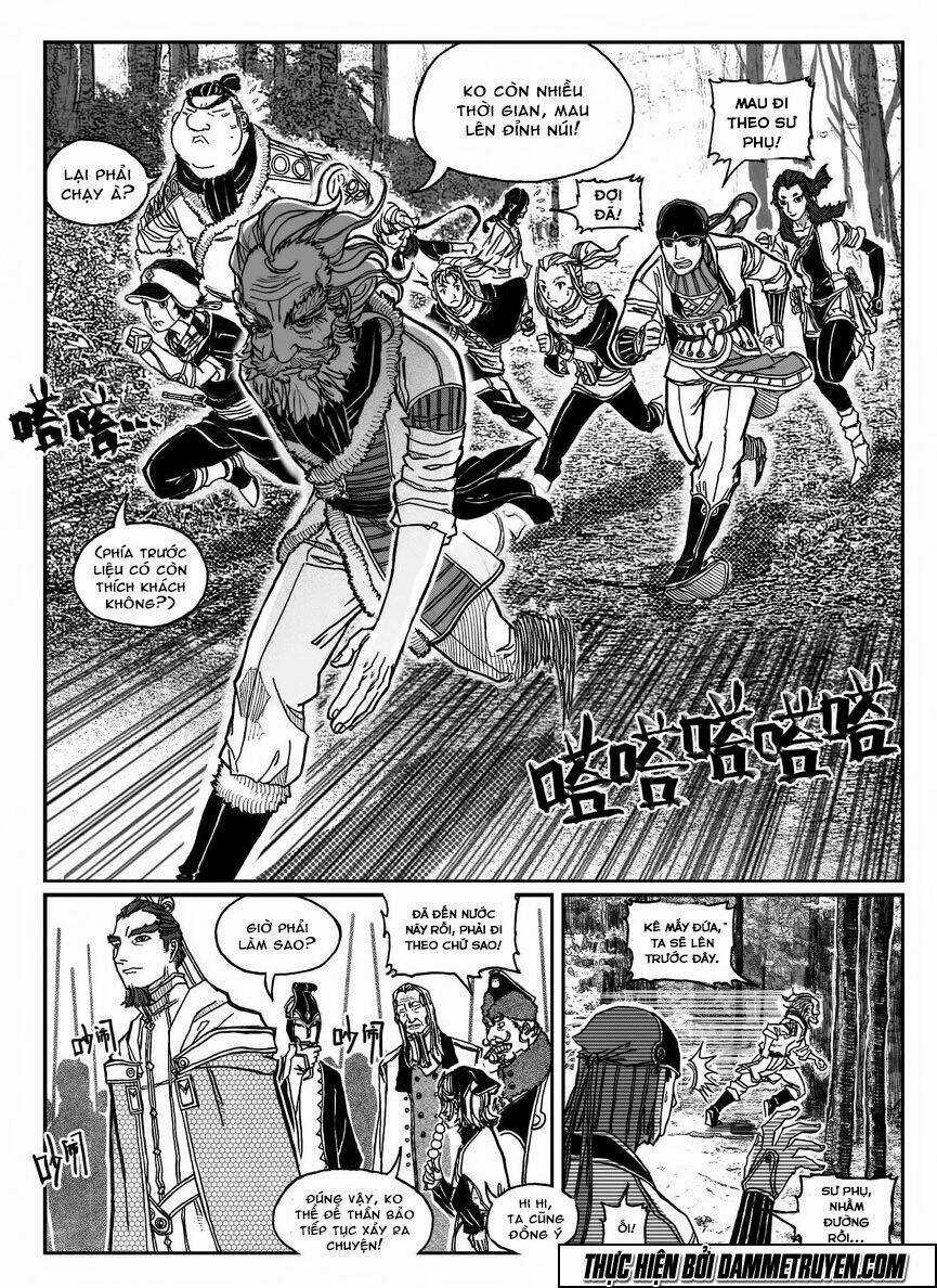 Bạch Môn Ngũ Giáp Chapter 81 trang 12