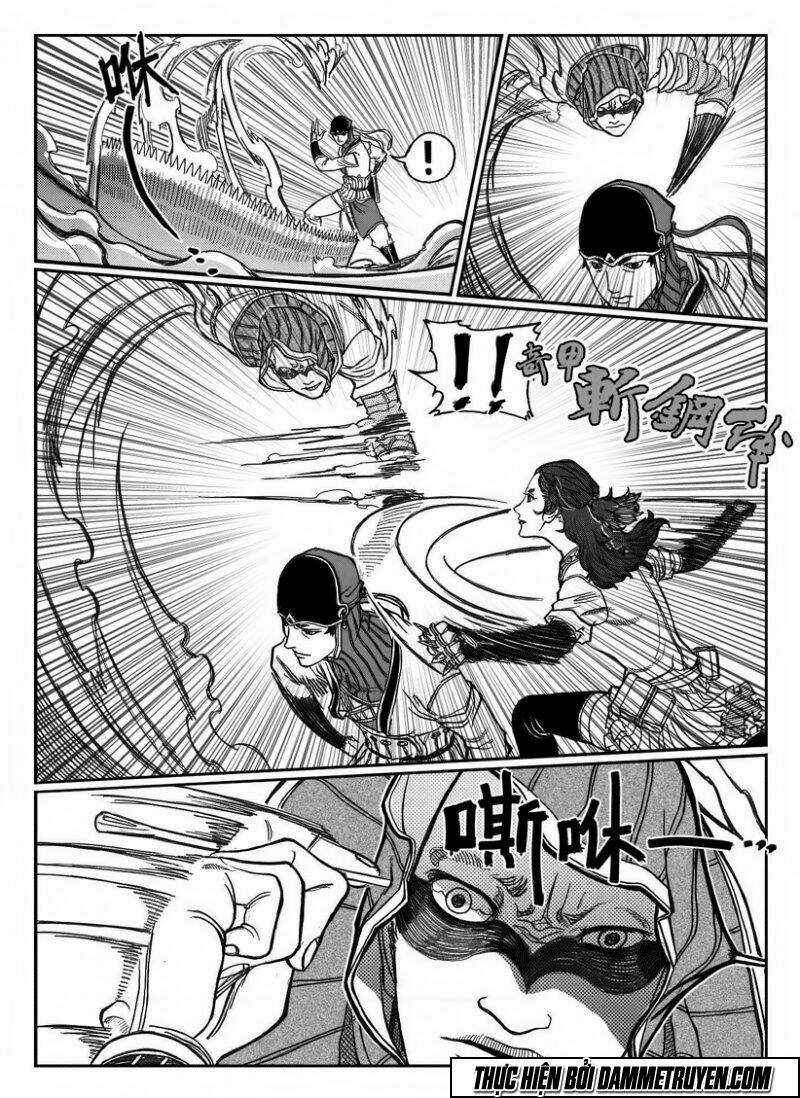 Bạch Môn Ngũ Giáp Chapter 81 trang 2