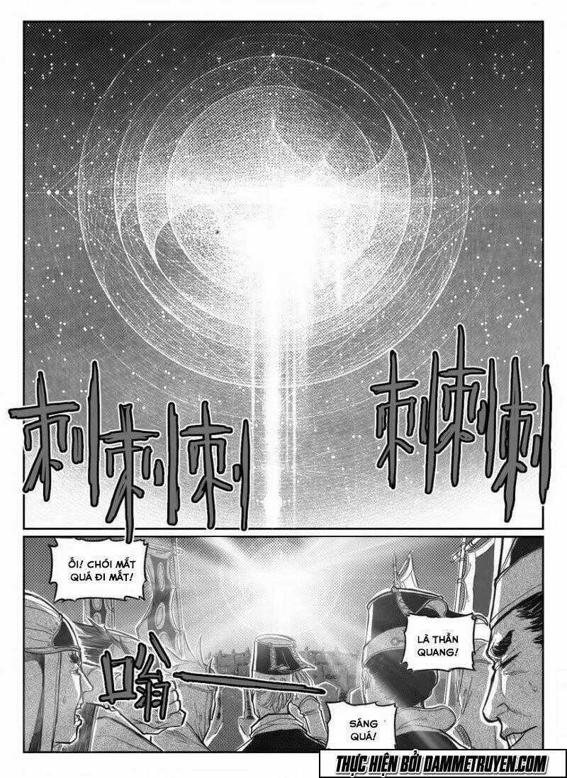Bạch Môn Ngũ Giáp Chapter 83 trang 1