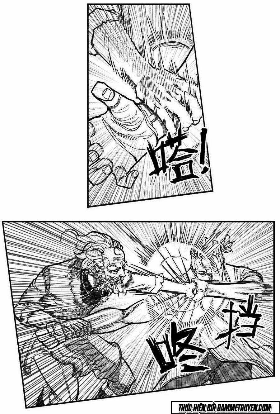 Bạch Môn Ngũ Giáp Chapter 87 trang 10