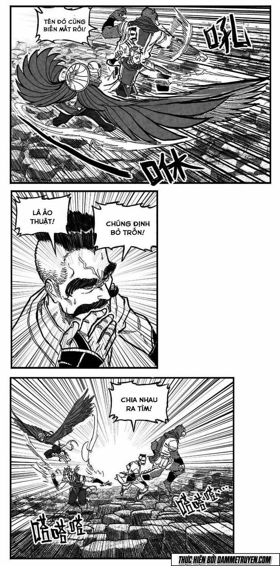 Bạch Môn Ngũ Giáp Chapter 90 trang 6