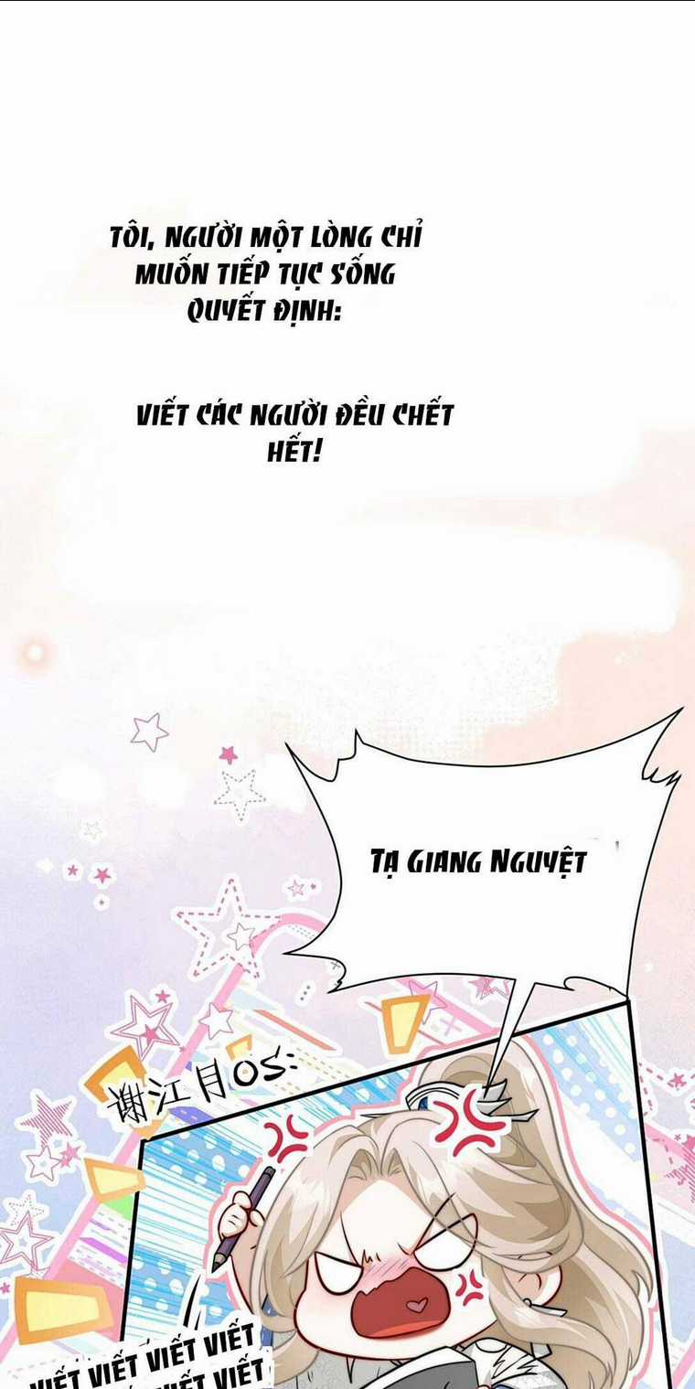 Bạch Nguyệt Quang Cô Ấy Không Muốn Đi Theo Cốt Truyện Chapter 1 trang 8