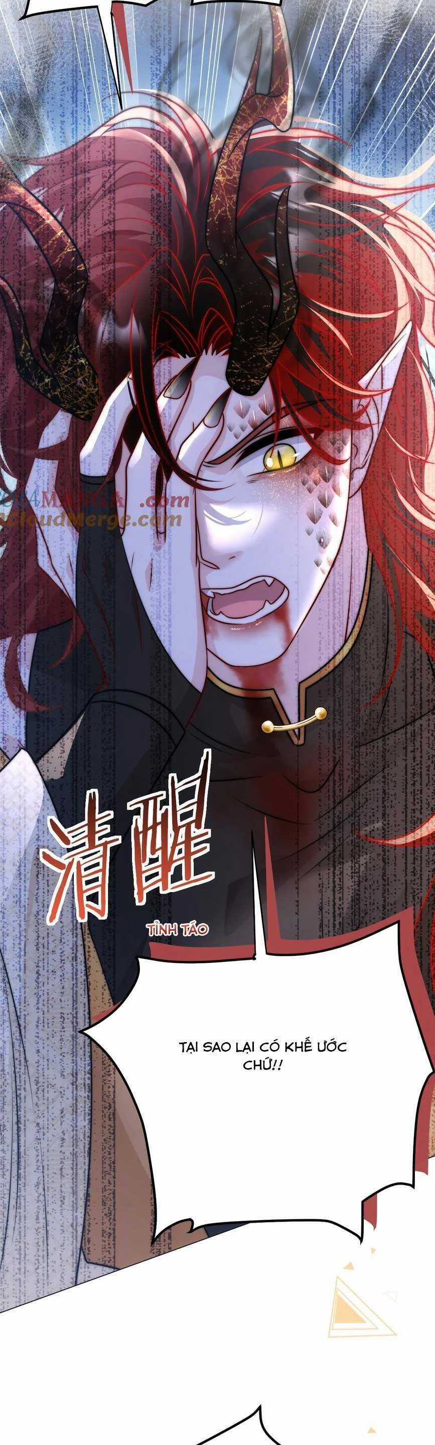 Bạch Nguyệt Quang Cô Ấy Không Muốn Đi Theo Cốt Truyện Chapter 10 trang 13