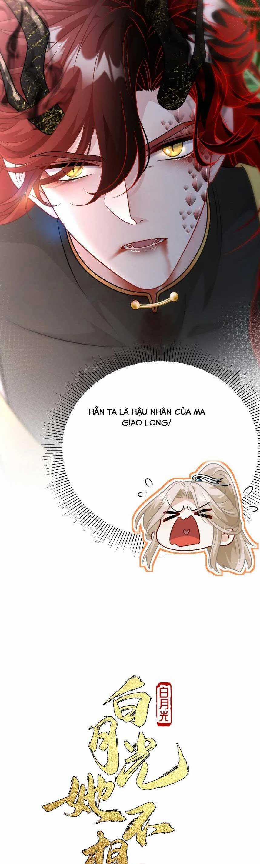 Bạch Nguyệt Quang Cô Ấy Không Muốn Đi Theo Cốt Truyện Chapter 10 trang 5