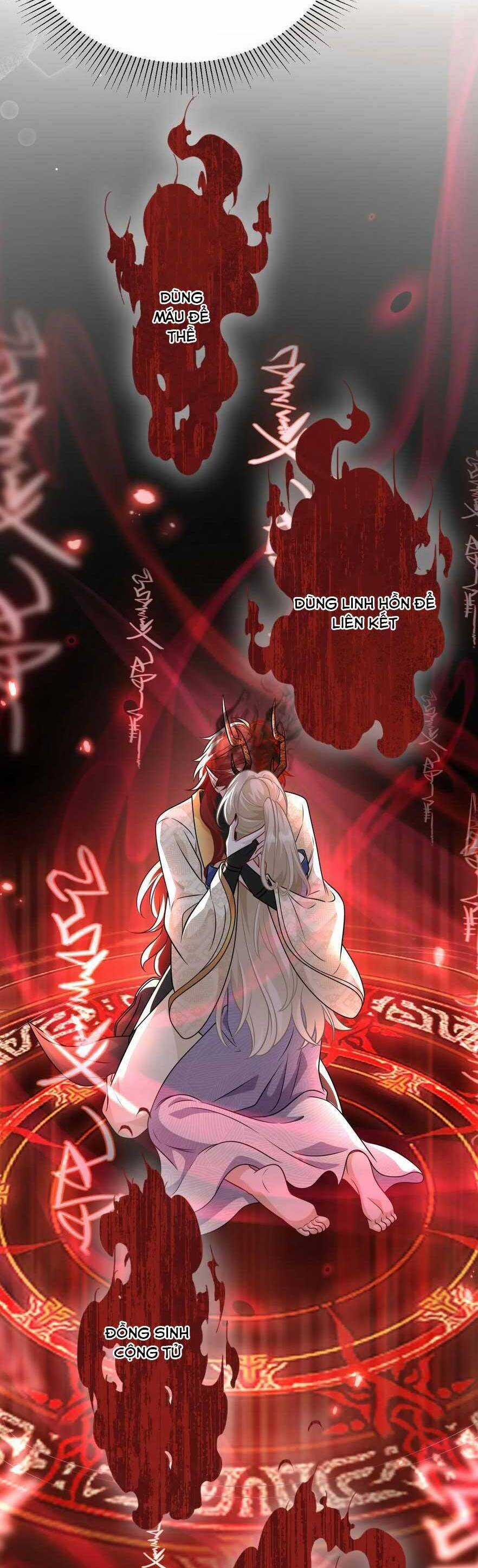 Bạch Nguyệt Quang Cô Ấy Không Muốn Đi Theo Cốt Truyện Chapter 11 trang 4