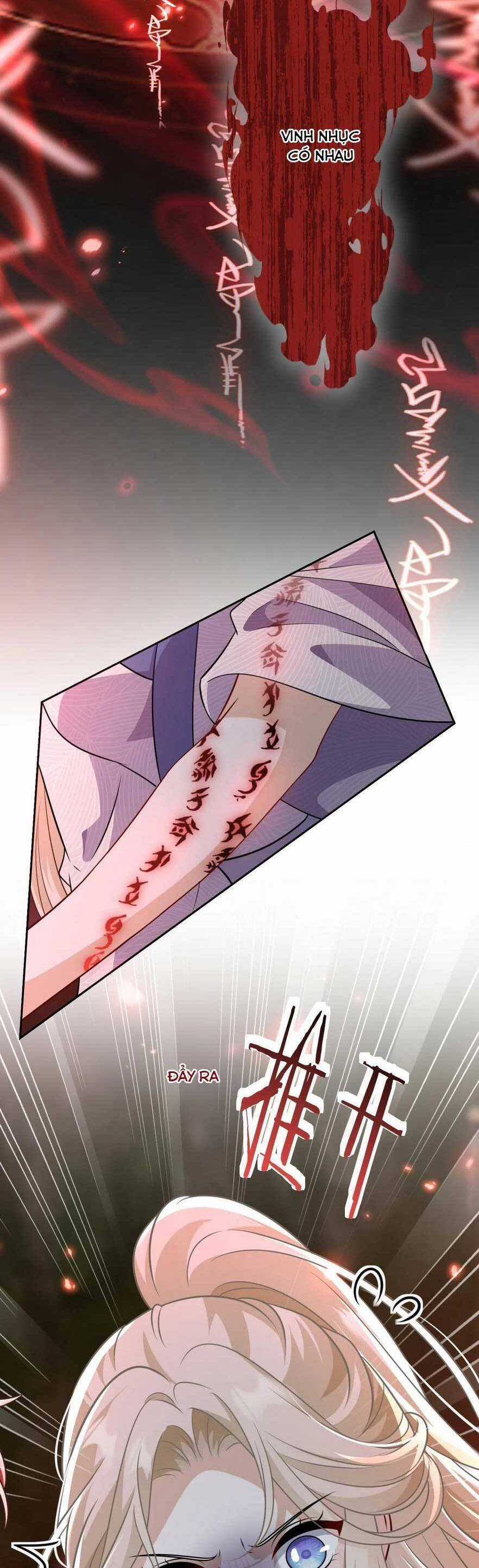 Bạch Nguyệt Quang Cô Ấy Không Muốn Đi Theo Cốt Truyện Chapter 11 trang 5