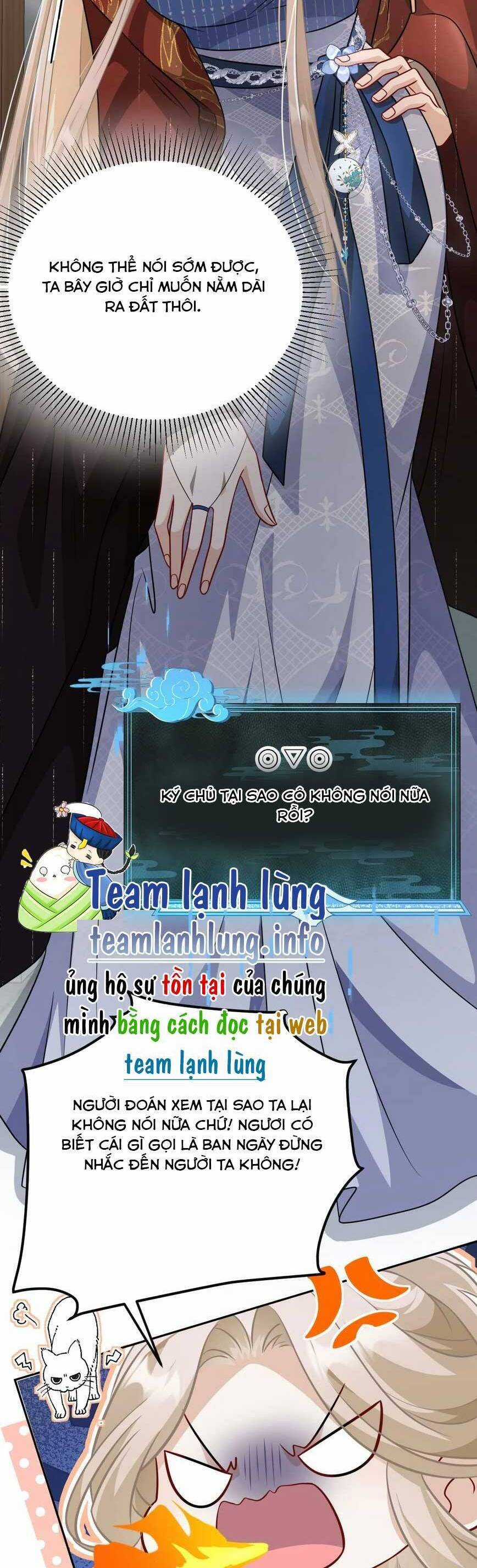 Bạch Nguyệt Quang Cô Ấy Không Muốn Đi Theo Cốt Truyện Chapter 12 trang 12