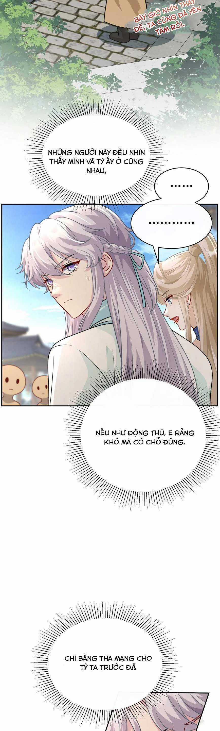 Bạch Nguyệt Quang Cô Ấy Không Muốn Đi Theo Cốt Truyện Chapter 12 trang 25