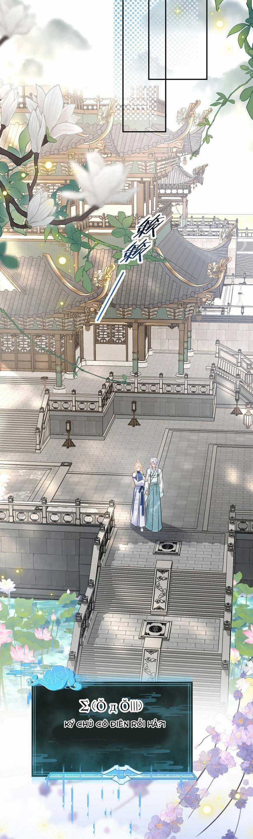 Bạch Nguyệt Quang Cô Ấy Không Muốn Đi Theo Cốt Truyện Chapter 12 trang 31