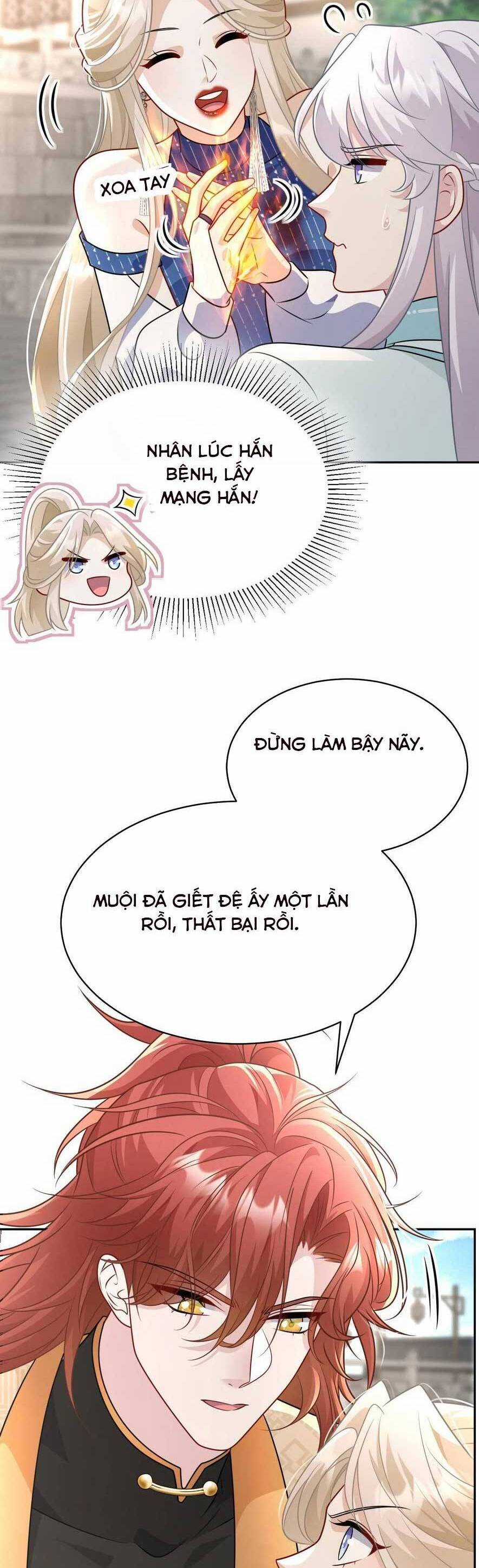 Bạch Nguyệt Quang Cô Ấy Không Muốn Đi Theo Cốt Truyện Chapter 14 trang 10