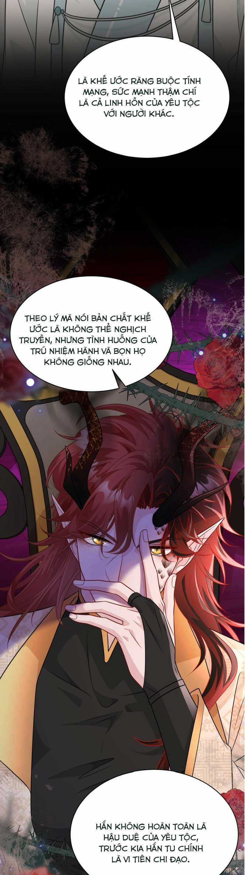 Bạch Nguyệt Quang Cô Ấy Không Muốn Đi Theo Cốt Truyện Chapter 15 trang 14