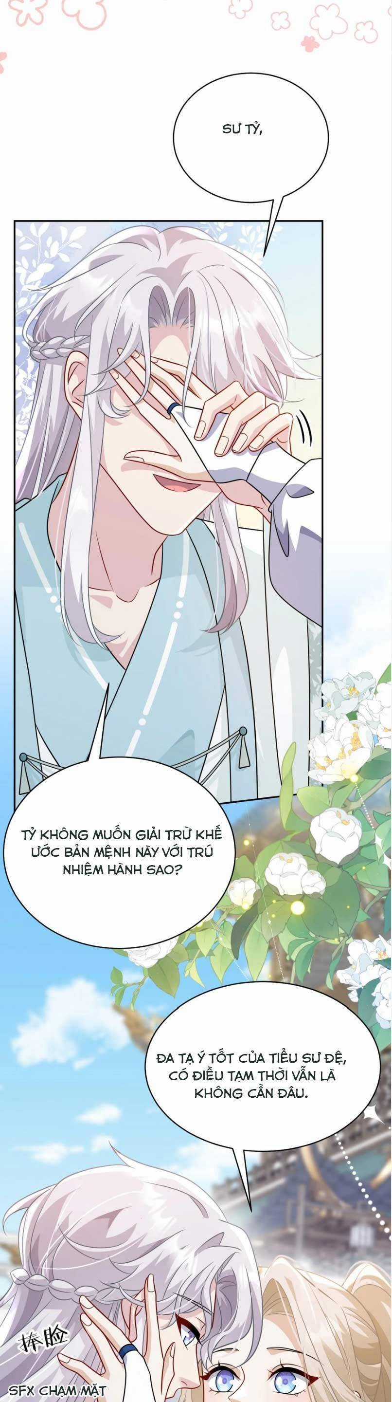 Bạch Nguyệt Quang Cô Ấy Không Muốn Đi Theo Cốt Truyện Chapter 15 trang 17