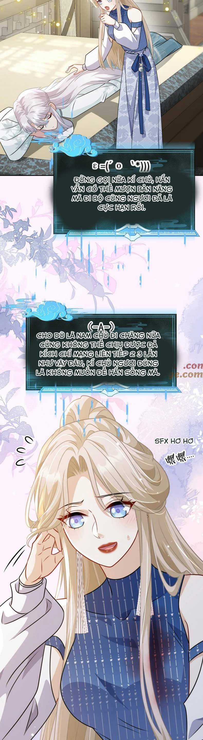 Bạch Nguyệt Quang Cô Ấy Không Muốn Đi Theo Cốt Truyện Chapter 15 trang 24