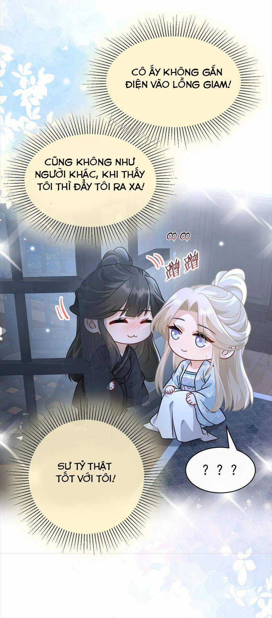 Bạch Nguyệt Quang Cô Ấy Không Muốn Đi Theo Cốt Truyện Chapter 17 trang 7