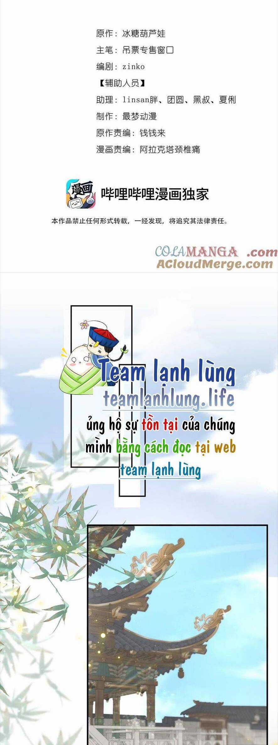Bạch Nguyệt Quang Cô Ấy Không Muốn Đi Theo Cốt Truyện Chapter 17 trang 9
