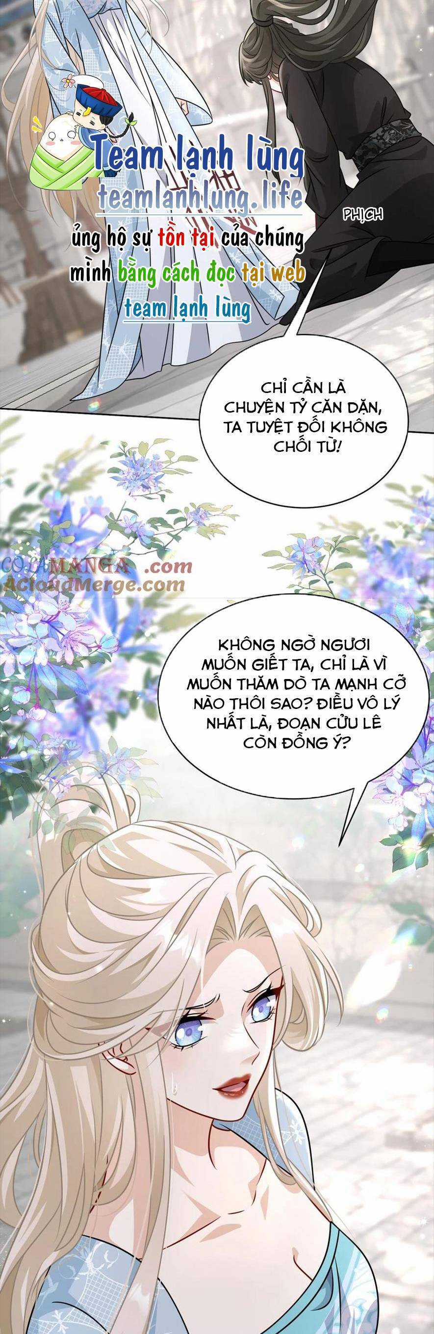 Bạch Nguyệt Quang Cô Ấy Không Muốn Đi Theo Cốt Truyện Chapter 18 trang 16