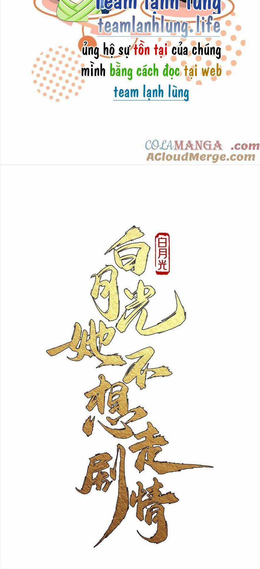 Bạch Nguyệt Quang Cô Ấy Không Muốn Đi Theo Cốt Truyện Chapter 18 trang 18