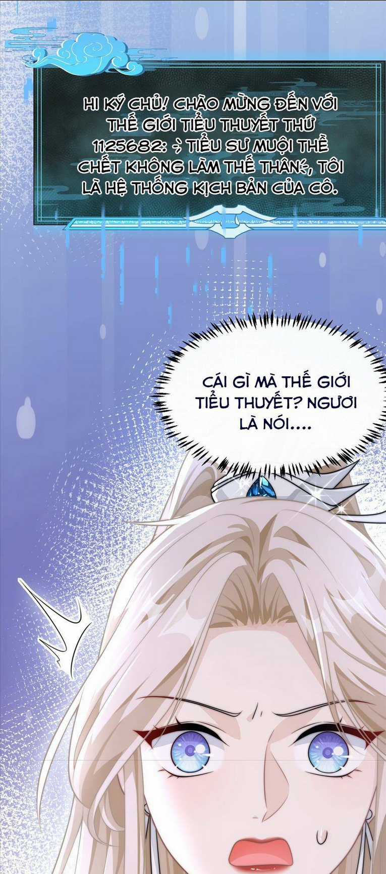 Bạch Nguyệt Quang Cô Ấy Không Muốn Đi Theo Cốt Truyện Chapter 2 trang 11