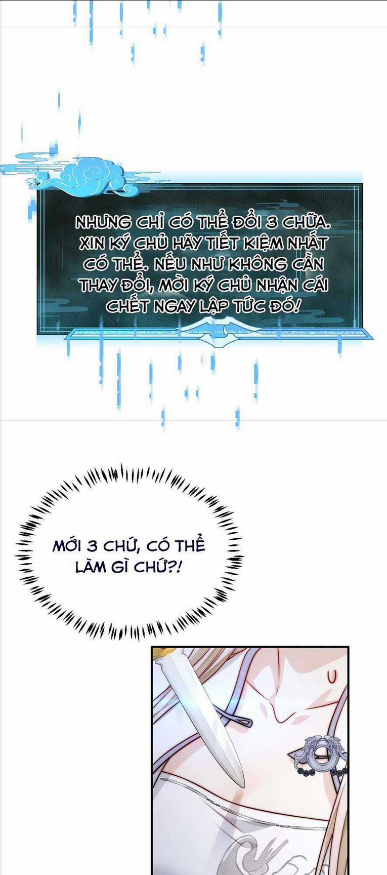 Bạch Nguyệt Quang Cô Ấy Không Muốn Đi Theo Cốt Truyện Chapter 2 trang 25