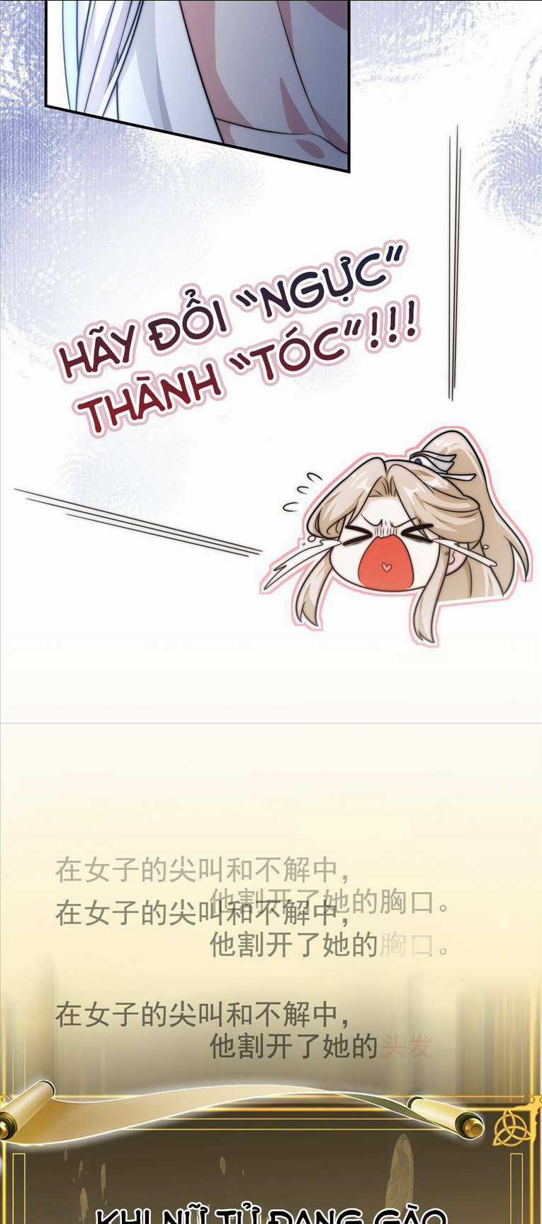 Bạch Nguyệt Quang Cô Ấy Không Muốn Đi Theo Cốt Truyện Chapter 2 trang 27