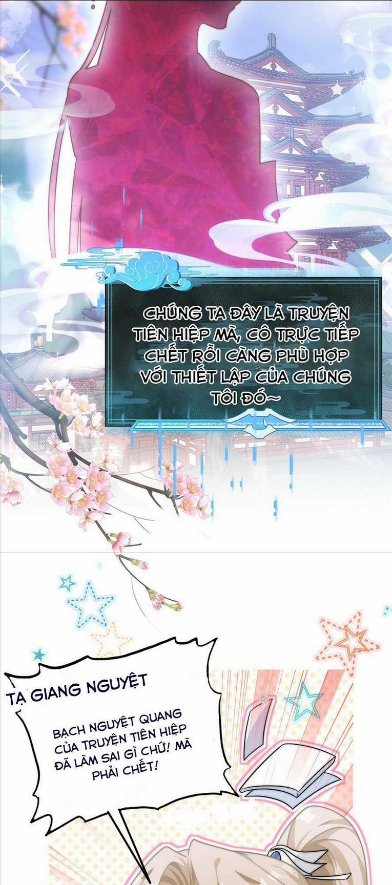 Bạch Nguyệt Quang Cô Ấy Không Muốn Đi Theo Cốt Truyện Chapter 3 trang 5