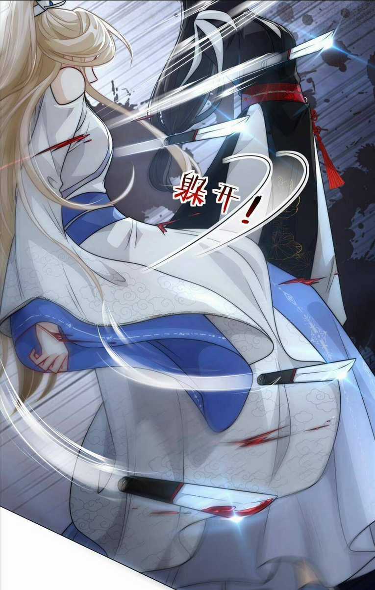 Bạch Nguyệt Quang Cô Ấy Không Muốn Đi Theo Cốt Truyện Chapter 4 trang 11