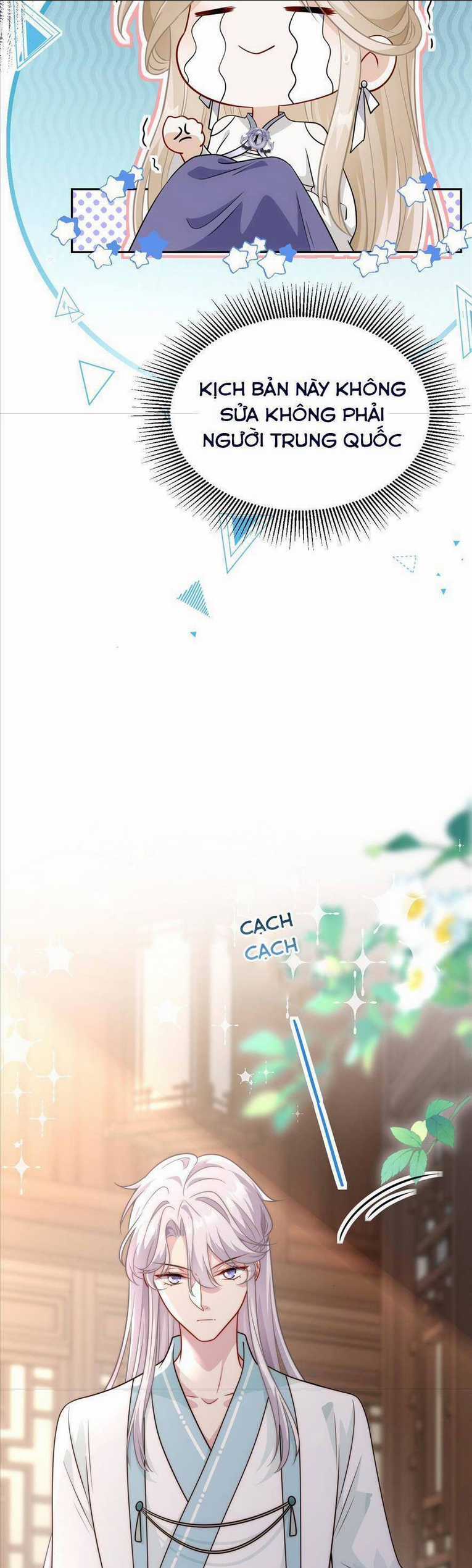 Bạch Nguyệt Quang Cô Ấy Không Muốn Đi Theo Cốt Truyện Chapter 5 trang 14