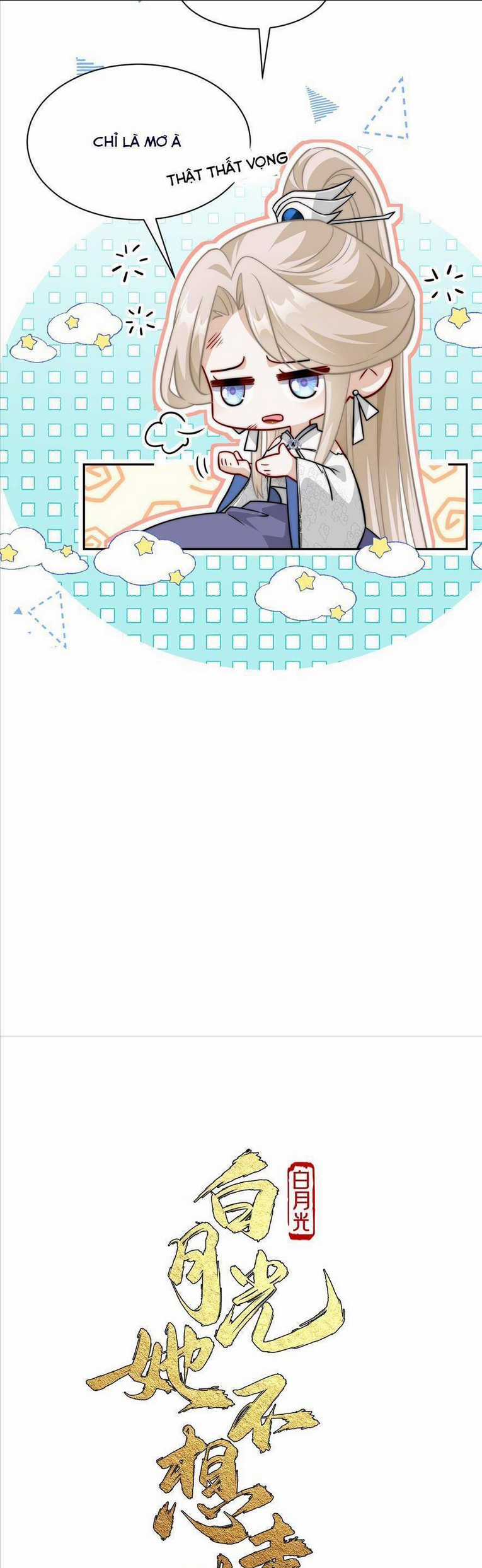 Bạch Nguyệt Quang Cô Ấy Không Muốn Đi Theo Cốt Truyện Chapter 5 trang 4