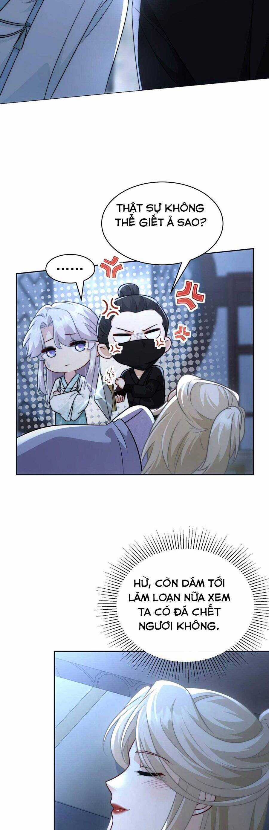 Bạch Nguyệt Quang Cô Ấy Không Muốn Đi Theo Cốt Truyện Chapter 8 trang 16