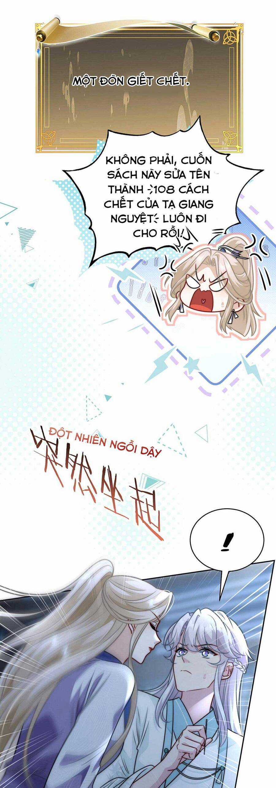 Bạch Nguyệt Quang Cô Ấy Không Muốn Đi Theo Cốt Truyện Chapter 8 trang 23