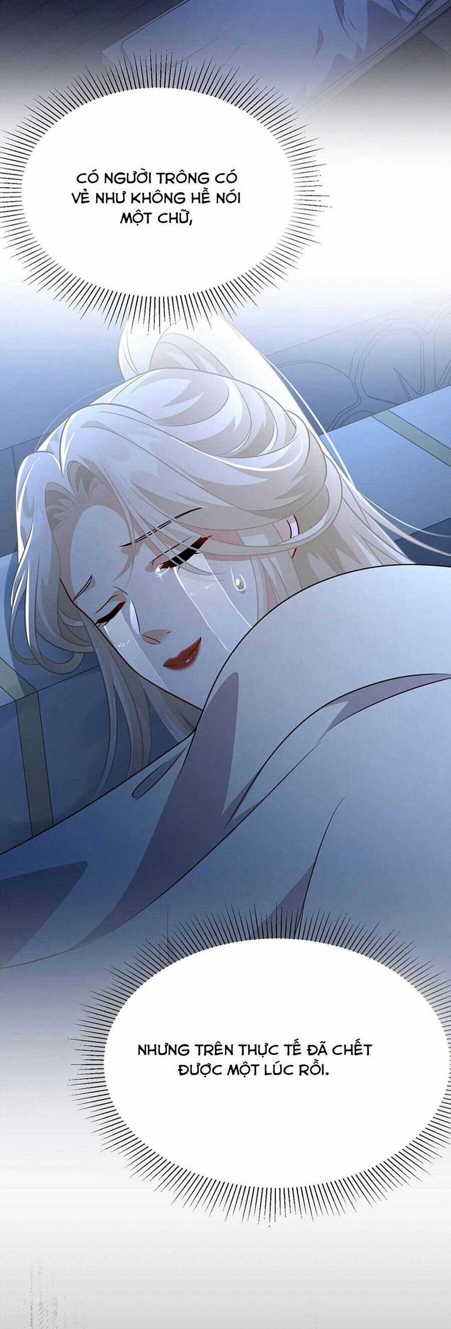 Bạch Nguyệt Quang Cô Ấy Không Muốn Đi Theo Cốt Truyện Chapter 9 trang 20