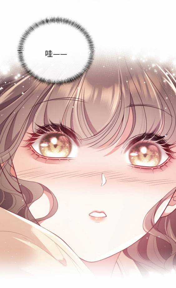 BẠCH NGUYỆT QUANG HẮN MUỐN XUỐNG TAY VỚI TA Chapter 4 trang 17
