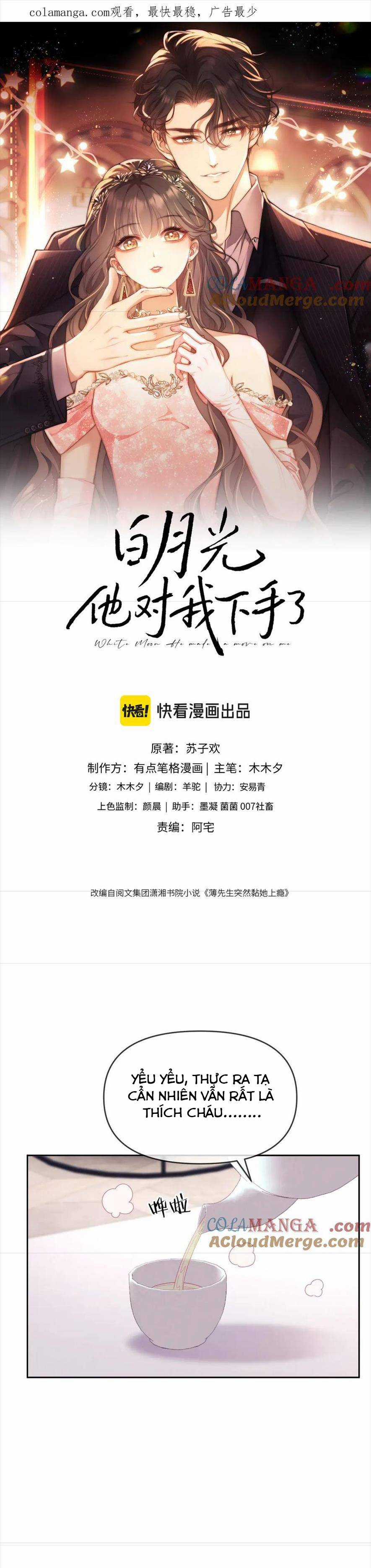 BẠCH NGUYỆT QUANG HẮN MUỐN XUỐNG TAY VỚI TA Chapter 72 trang 0