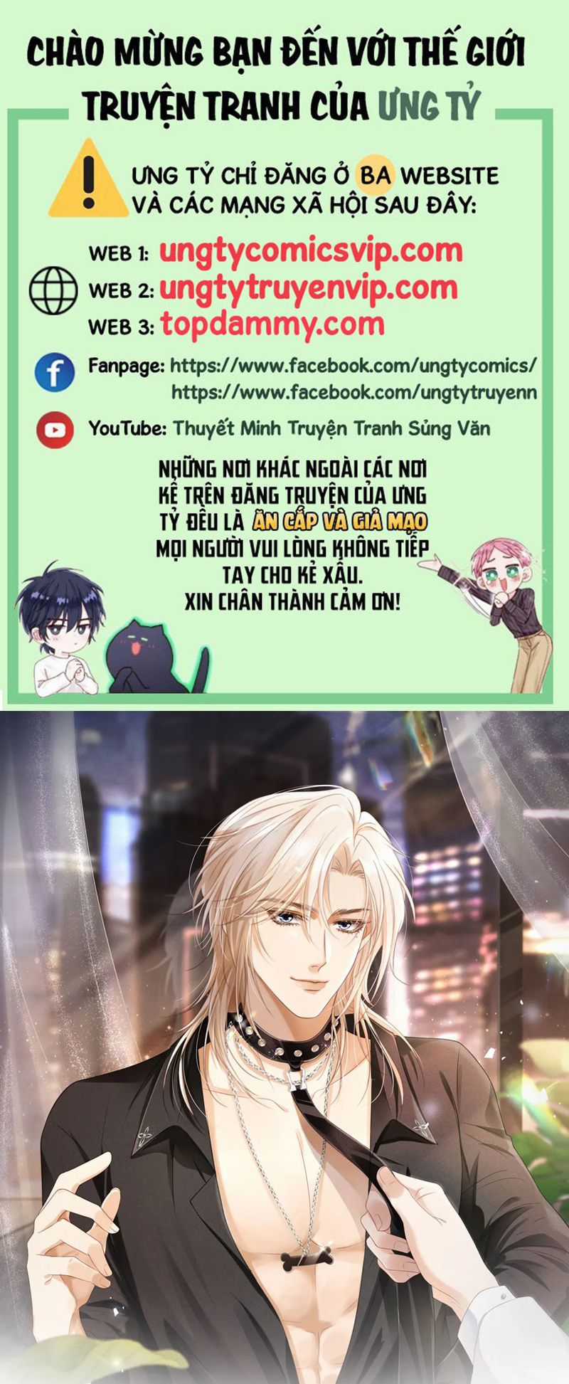 Bạch Nguyệt Quang Hắn Yêu Thế Thân Rồi Sao?! Chapter 17 trang 0