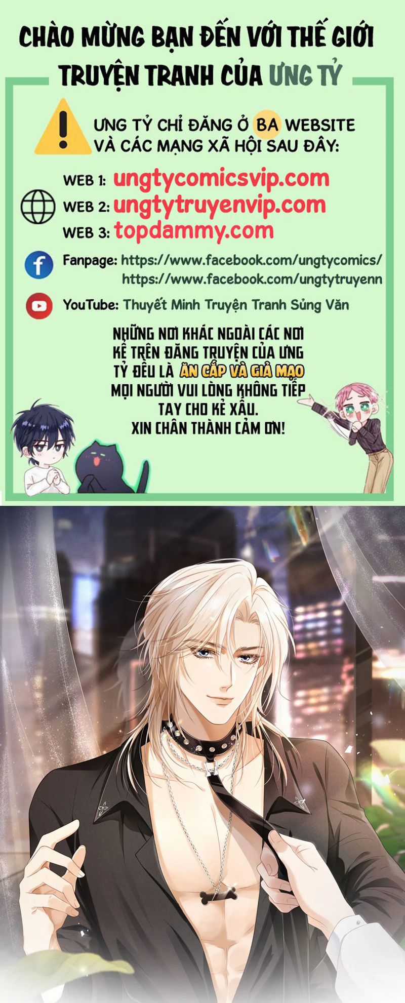 Bạch Nguyệt Quang Hắn Yêu Thế Thân Rồi Sao?! Chapter 29 trang 0