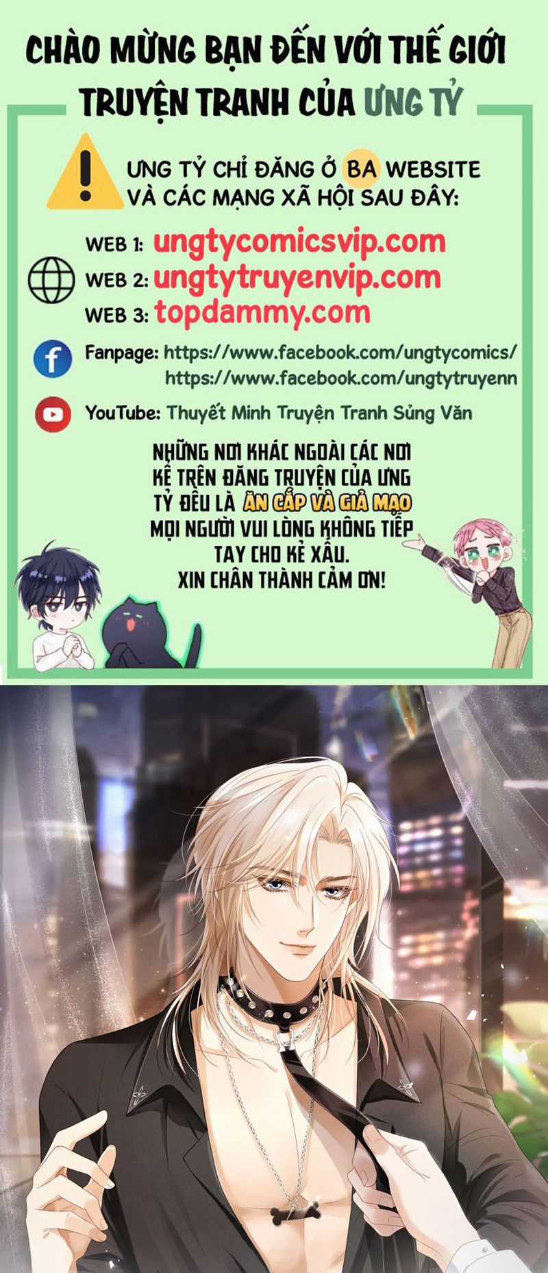Bạch Nguyệt Quang Hắn Yêu Thế Thân Rồi Sao?! Chapter 9 trang 0