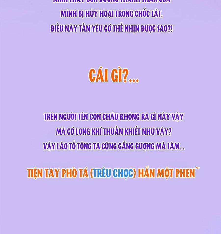 Bạch Nguyệt Quang Lạm Quyền Của Sủng Hậu Chapter 0 trang 6