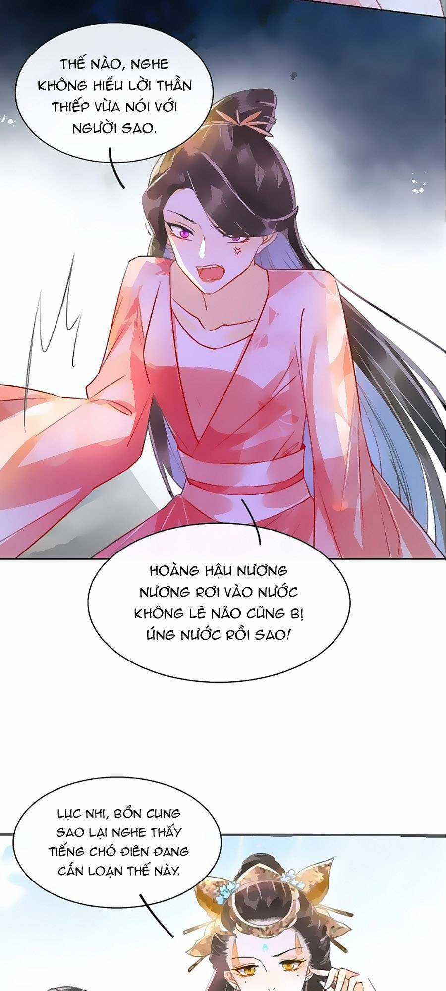 Bạch Nguyệt Quang Lạm Quyền Của Sủng Hậu Chapter 1 trang 33