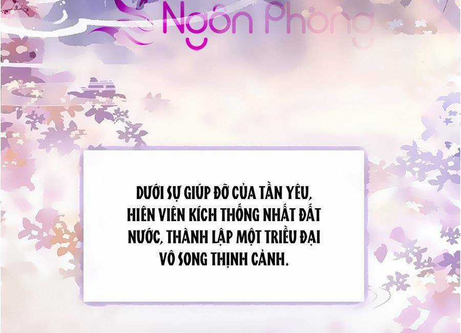 Bạch Nguyệt Quang Lạm Quyền Của Sủng Hậu Chapter 1 trang 4