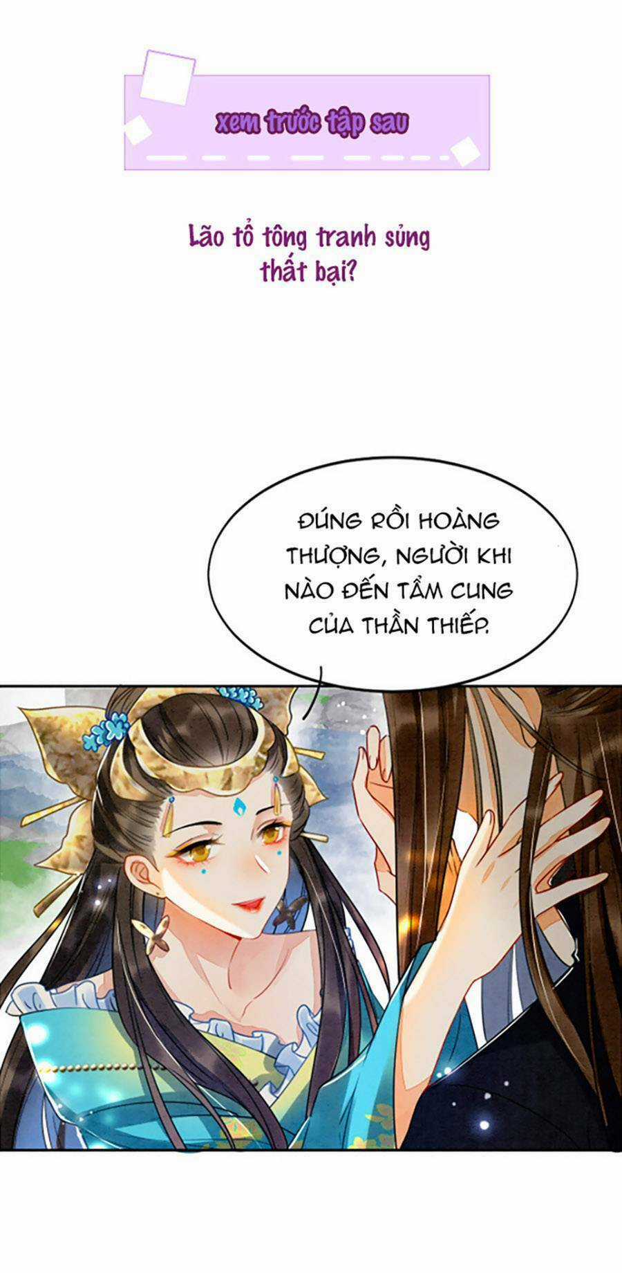 Bạch Nguyệt Quang Lạm Quyền Của Sủng Hậu Chapter 1 trang 58