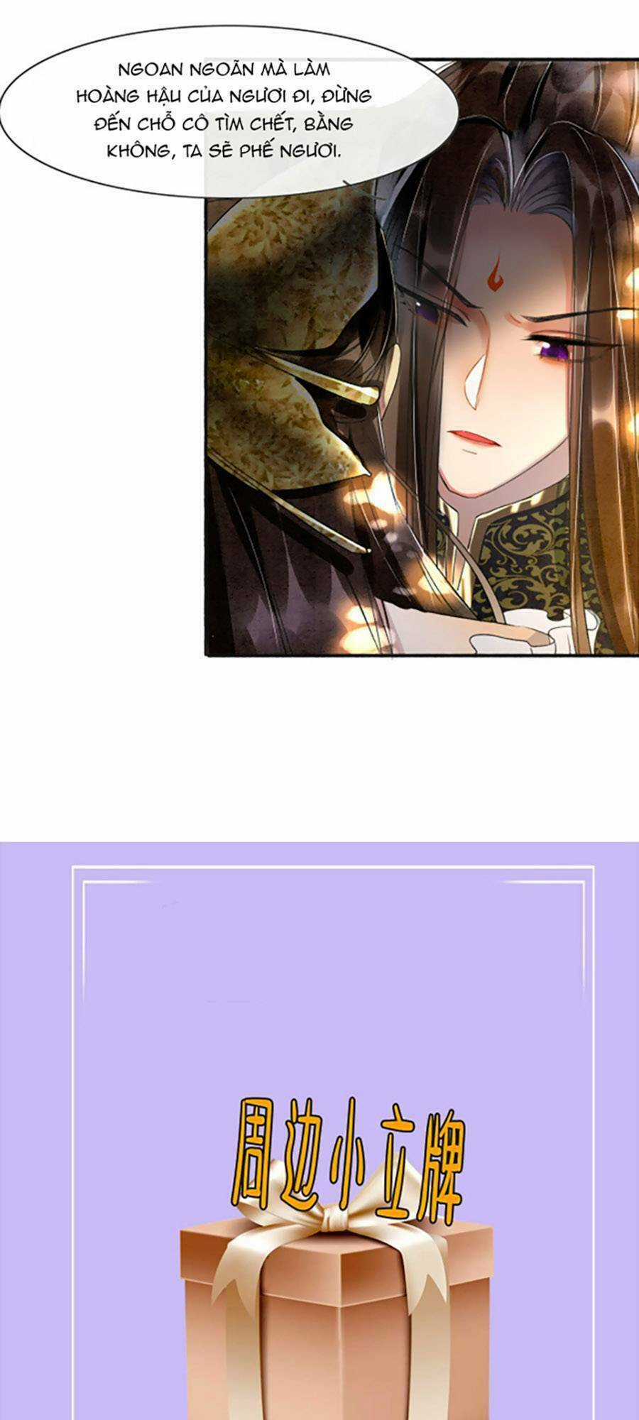 Bạch Nguyệt Quang Lạm Quyền Của Sủng Hậu Chapter 1 trang 59