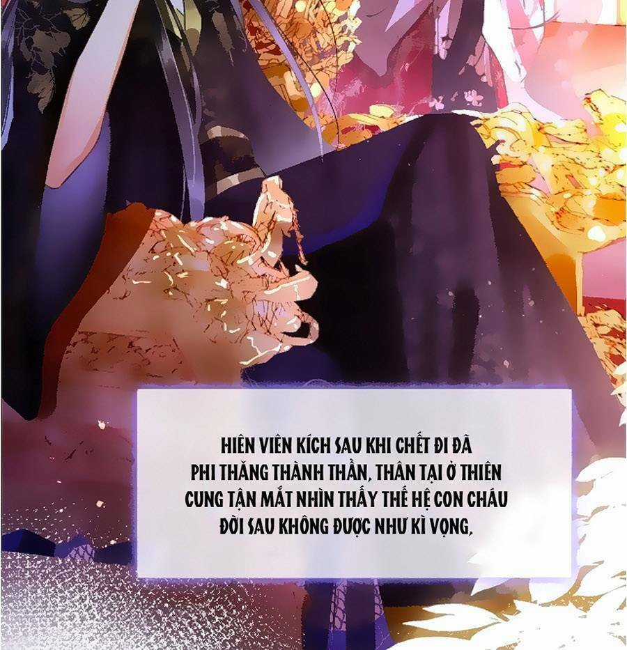 Bạch Nguyệt Quang Lạm Quyền Của Sủng Hậu Chapter 1 trang 6